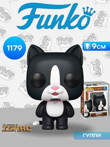 Funko