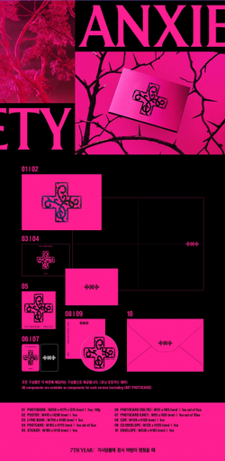 Альбом TXT - 7TH YEAR: A Moment of Stillness in the Thorns [Standard Ver.]