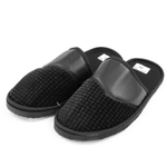 Тапочки домашние мужские закрытые