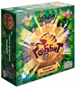 Настольная игра для детей и всей семьи "Гоббит"