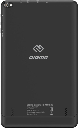 Планшет 10.1" Digma Optima 10 A502 (TS1245PG)