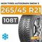 Ikon Tyres Autograph Snow 3 SUV 265/45 R21 108T XL