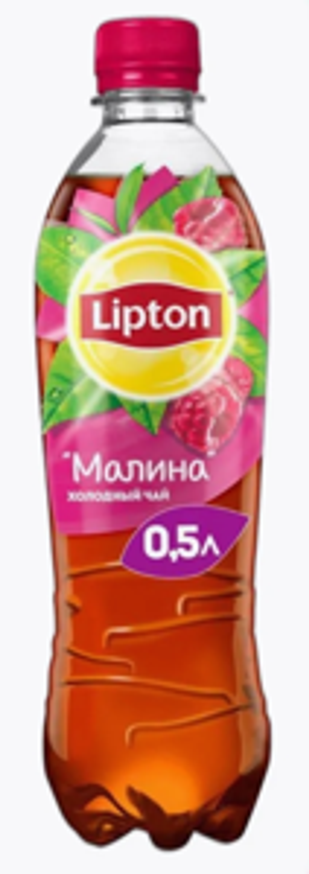 Липтон Чай 0,5Л/12 МАЛИНА ПЭТ