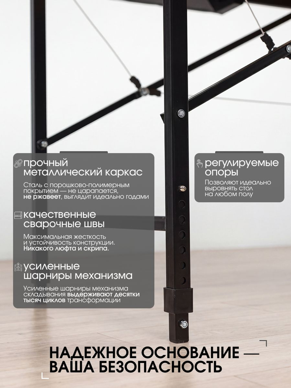 Массажная кушетка, стол складной с регулировкой высоты Massagecomplekt, 180*60, c подлокотниками