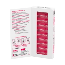 Сыворотка ночного действия для отшелушивания и увлажнения кожи / SERUM BOOST Hyalur AHA № 10