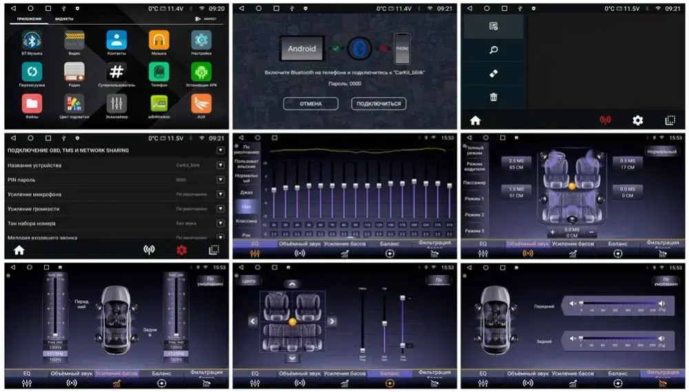 Магнитола для Cadillac Escalade 2006-2015 - Carmedia SF-C9402FW QLed, Android 13, TS20, CarPlay, SIM-слот