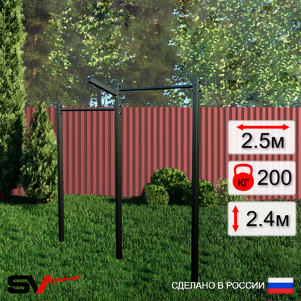 Уличный турник Sv Sport УТ-2.1 (Кронш бокс)