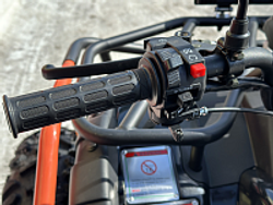 Квадроцикл PROMAX Фермер 350 4x4 ALL ROAD BASIC (2025)