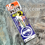 Пилькер JUNGLEGYM Jakoichi Jig #69 2g