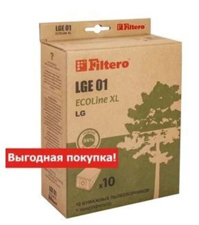 Filtero LGE 01 (10+фильтр) ECOLine XL, бумажные пылесборники