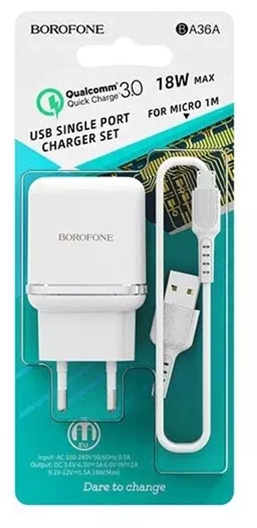 Зарядное сетевое со шнуром MicroUSB 3А QC3.0 1гн-USB 1-метр BOROFONE BA36A белый