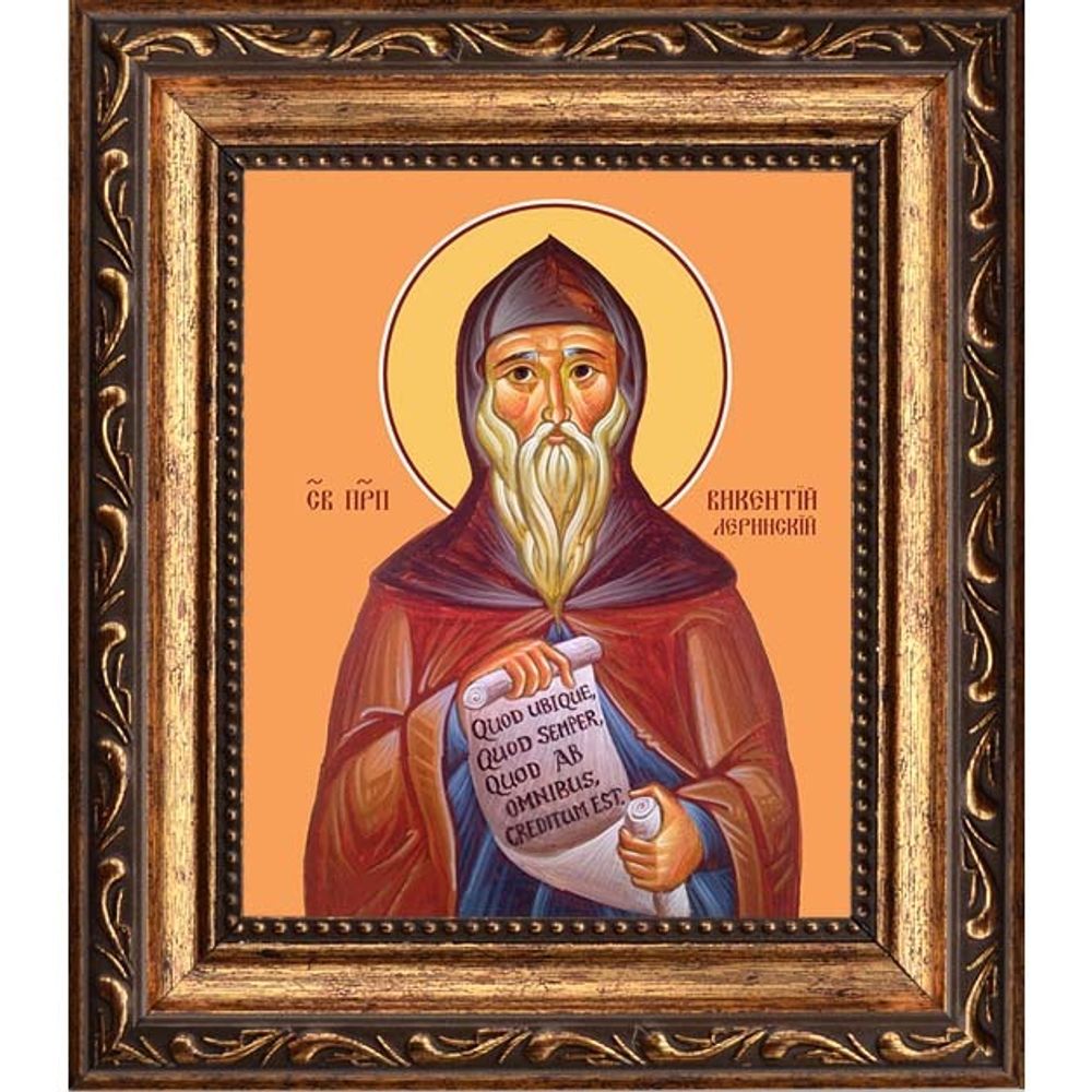 Викентий Леринский преподобный. Икона на холсте.