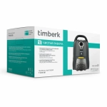 Стационарный пылесос Timberk T-VCB-201 (h)