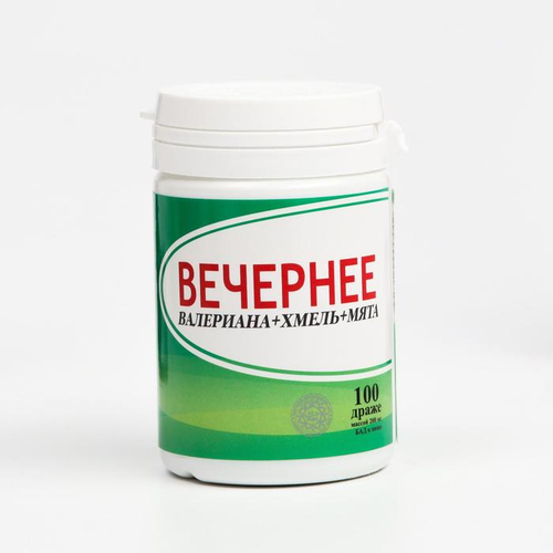 Вечернее Валериана+хмель+мята драже №100 Парафарм