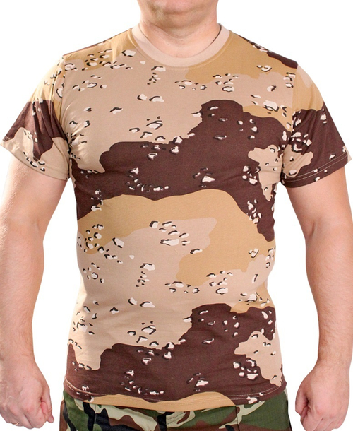 Футболка Буря в пустыне (песок)