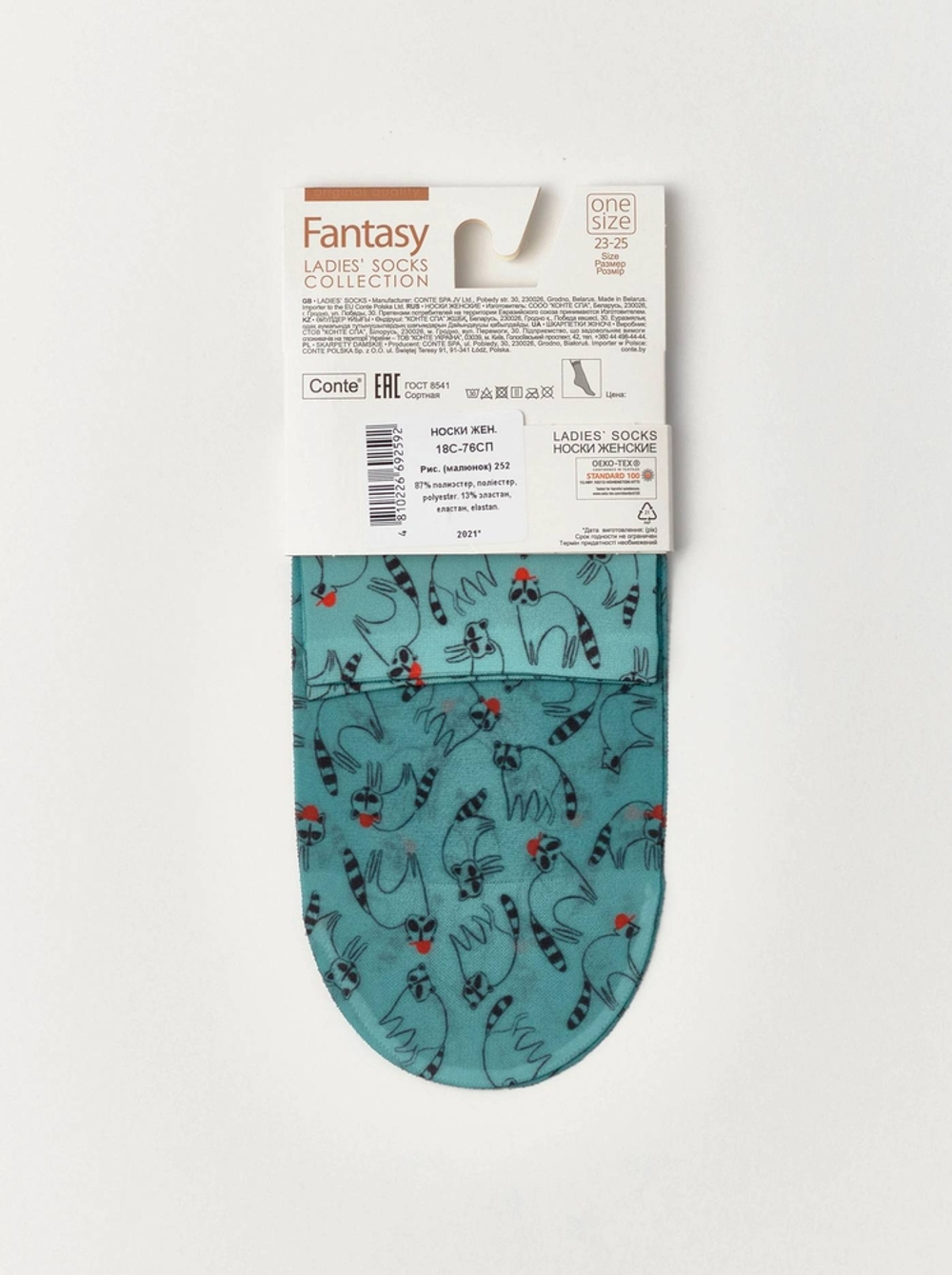 CONTE FANTASY Носки с ярким принтом