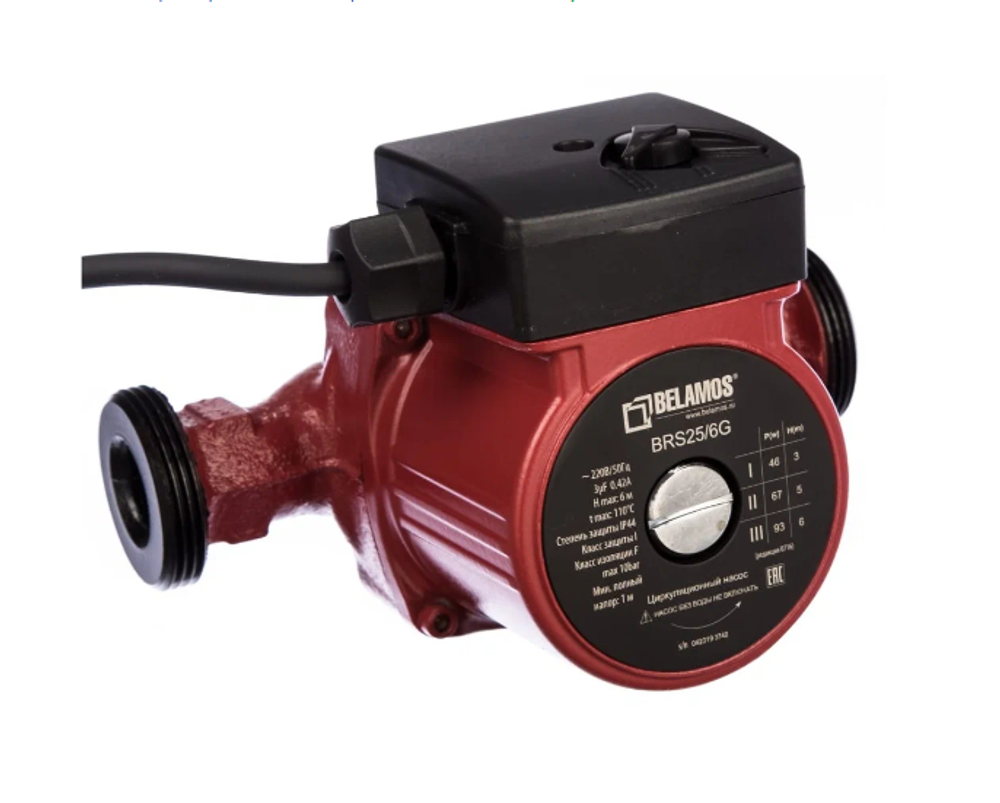 Насос циркуляционный BRS25/6G BELAMOS 130мм
