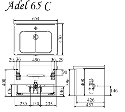 Тумба подвесная под раковину ADEL C65 арт. TS-ADL65C-C-I Ивори