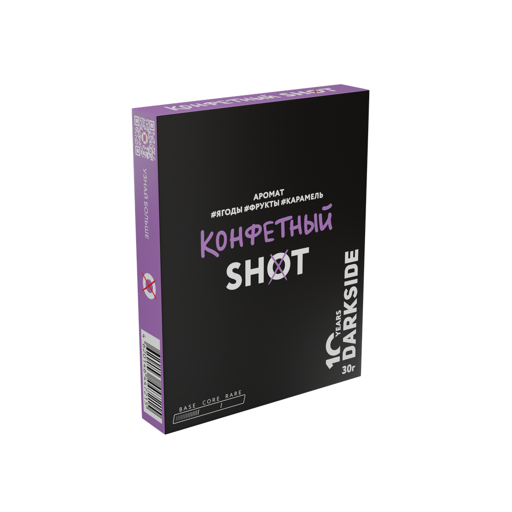 М. Табак для кальяна Dark Side Shot Конфетный (Ягоды, фрукты, карамель) 30гр