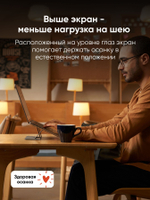 Клейкая подставка под ноутбук "MOFT Airflow Laptop Stand" l Здоровая осанка l Толщина 5 мм l Оранжевая