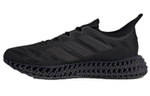 Кроссовки Adidas Galaxar Running
