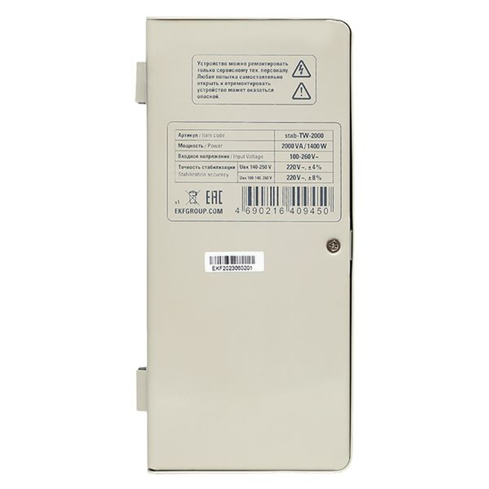 8AC21ED967D250CD8EDE6E2538012083_-1235404710.jpg