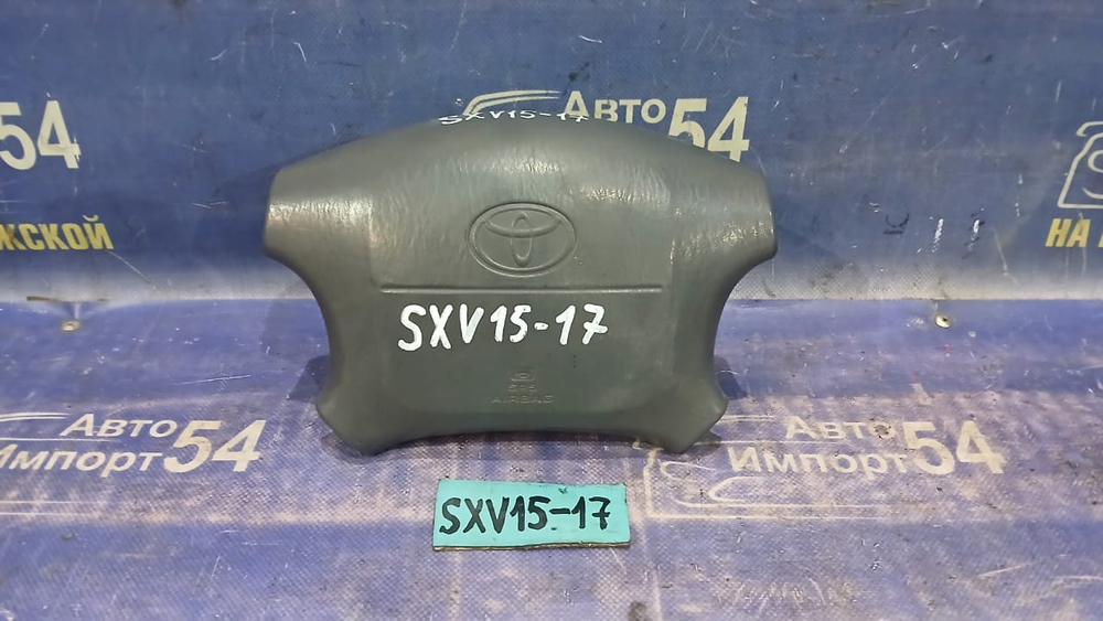 Подушка безопасности водительская TOYOTA SCEPTER 1994