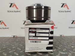 Втулка 07137-04006