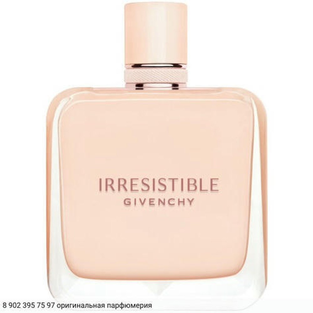 Irresistible Nude Velvet