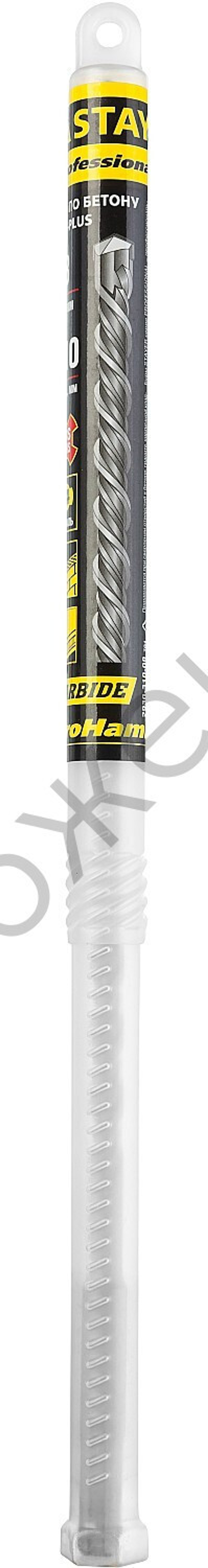 STAYER Бур SDS-plus 8 x 310 мм, Professional