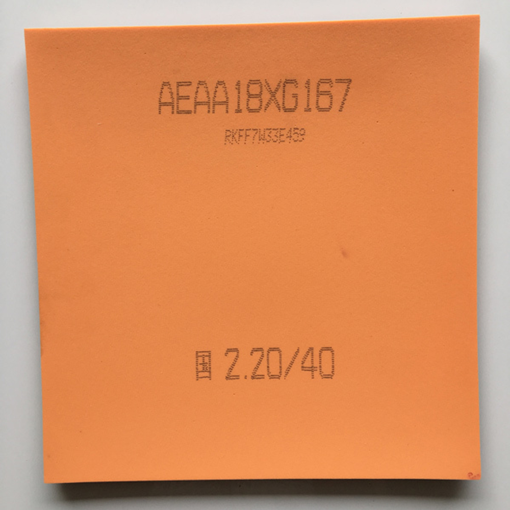 DHS Hurricane 3 National (Orange sponge)
