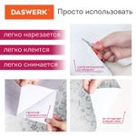 Самоклеящаяся пленка, алюминиевая фольга защитная для кухни/дома, 0,6х3 м, серебро, цветы, DASWERK, 607849