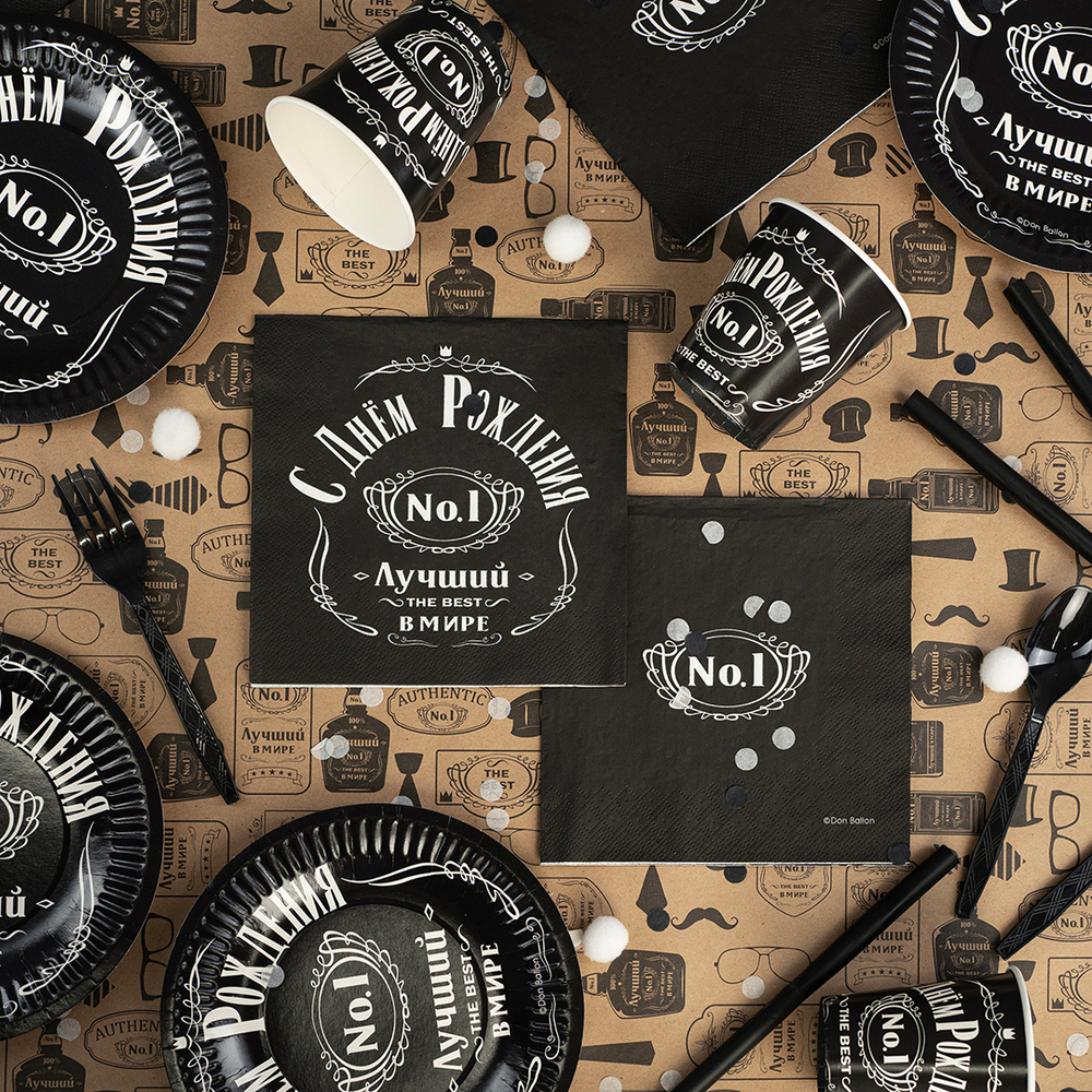 Сервировочные салфетки, Лучший В Мире, №1, Черный, 33*33 см, 20 шт.