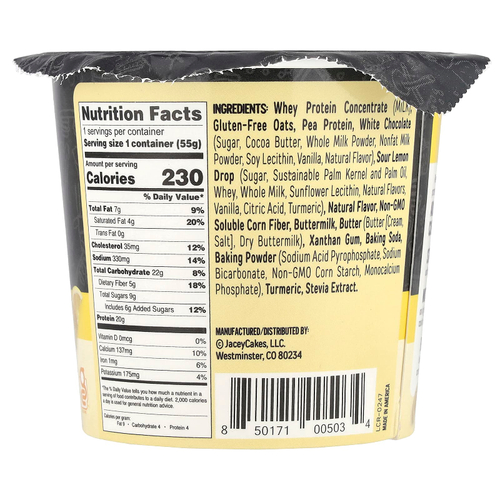 FlapJacked, Mighty Muffin, лимонный крем, 55 г (1,94 унции)