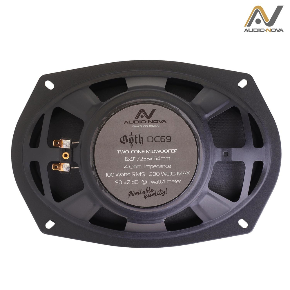 AUDIO NOVA GOTH DC69