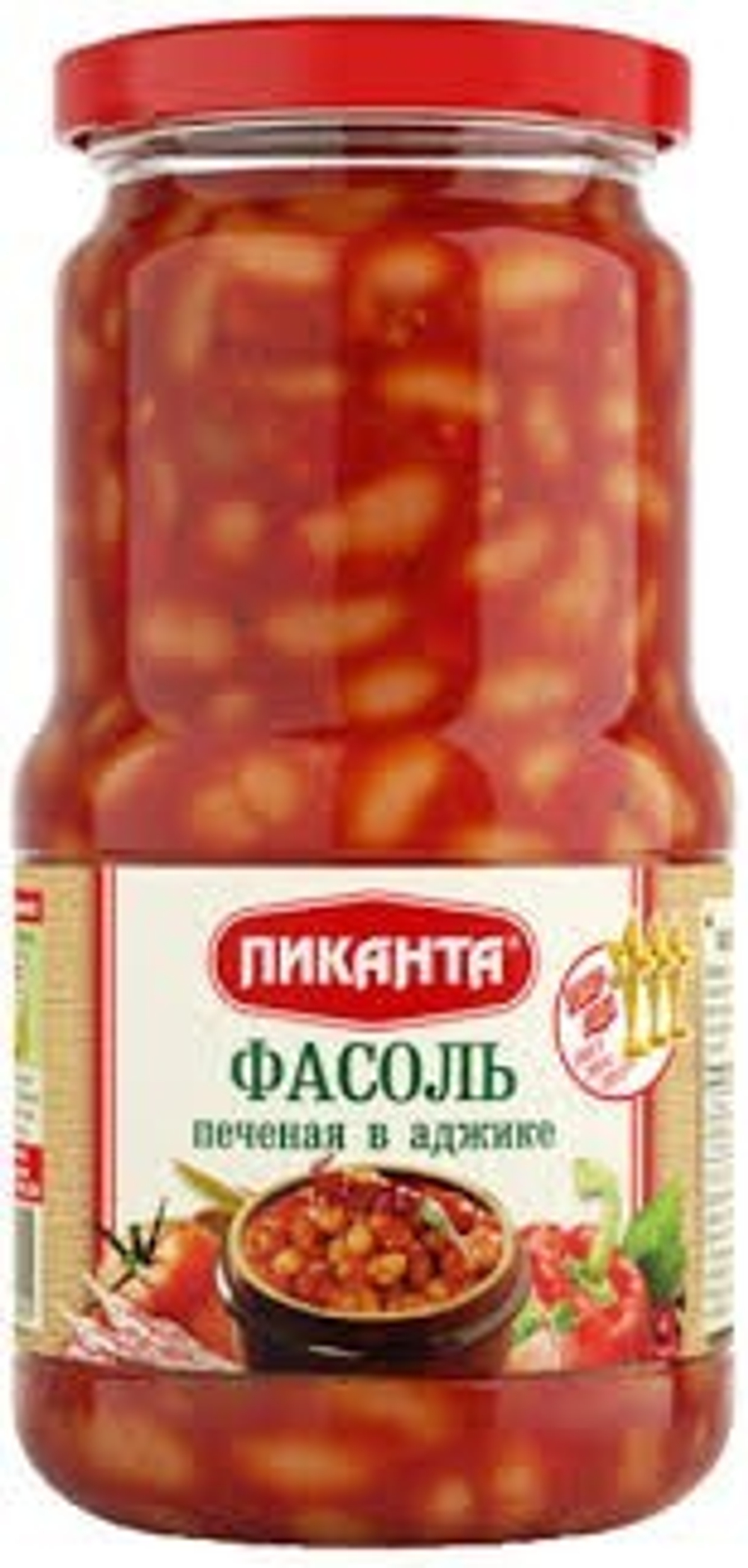 147