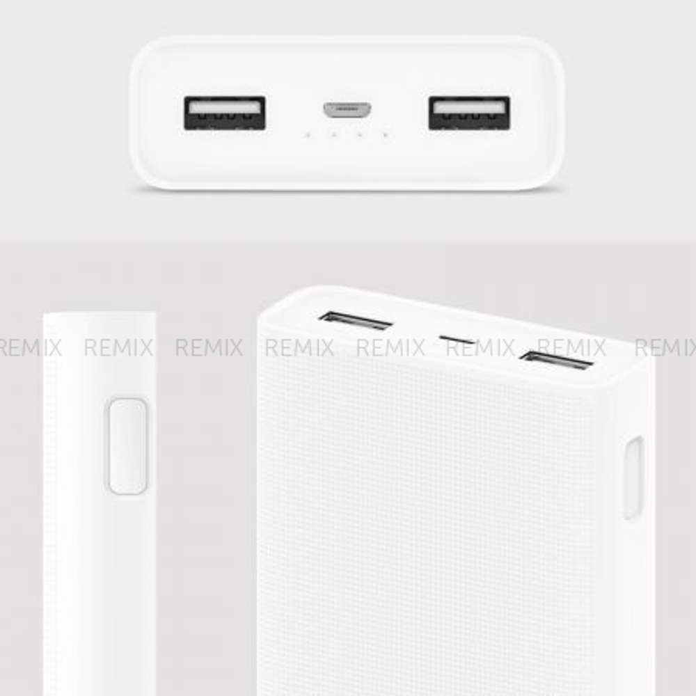 Powerbank Xiaomi Mi 2 20000 mAh PLM06ZM