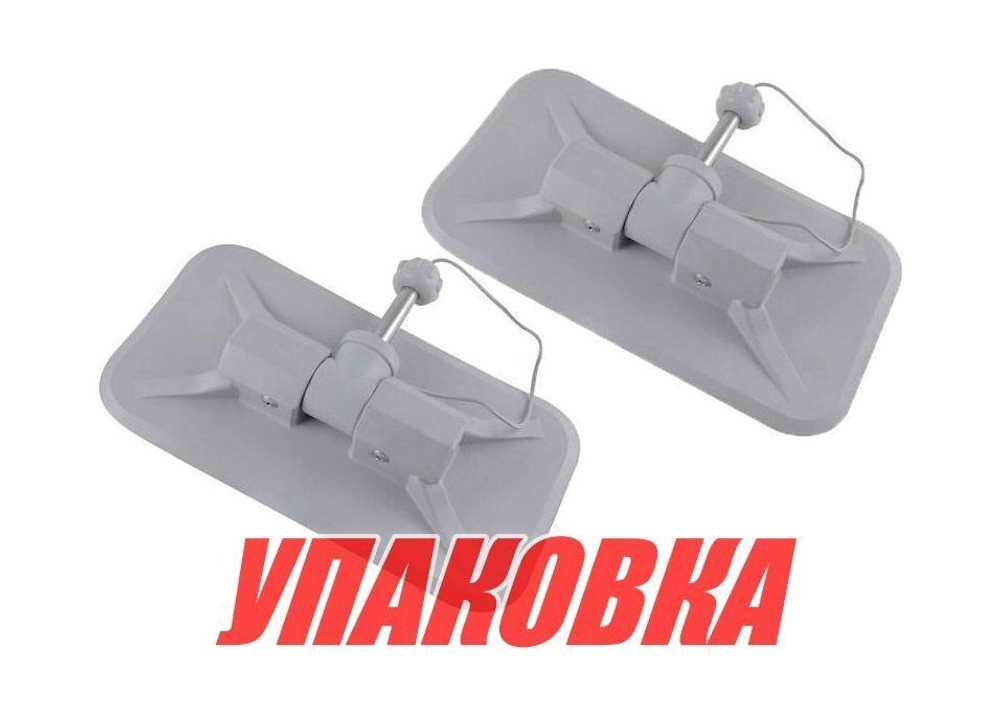 Уключина в сборе тип a, серая (упаковка из 2 шт.)