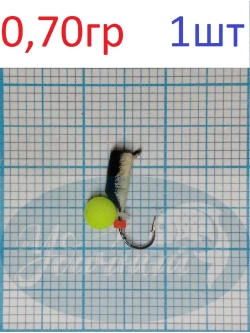 Мормышка вольфрамовая Столбик с фосфором