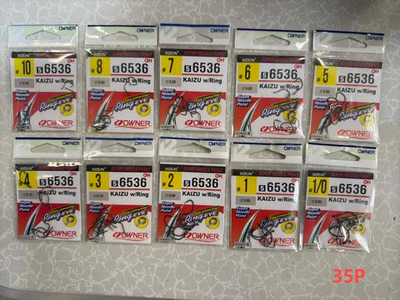 КРЮЧКИ OWNER 6536 