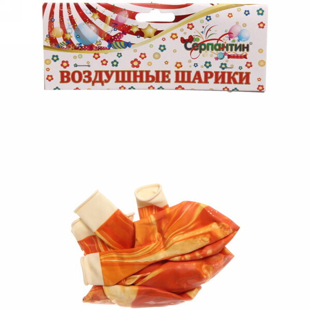 Воздушные шары «Мираж» 5шт 12»/30см желтый