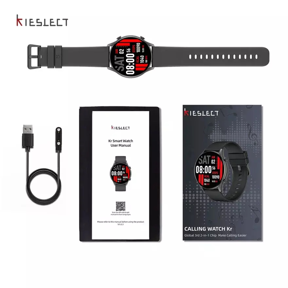 Kieslect Kr
