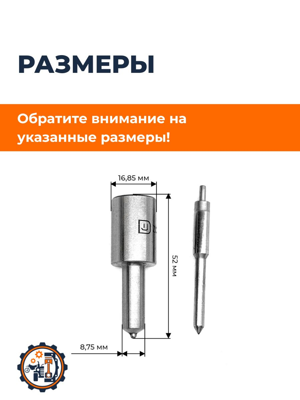 A421-KM385-RT (1)