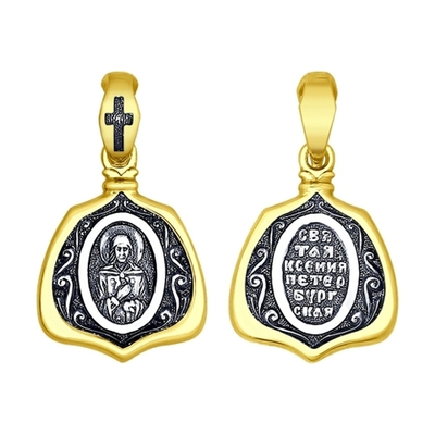 Подвеска Ag 925 (95030142)