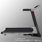 Беговая дорожка CLEAR FIT CrossPower CT 450 AI