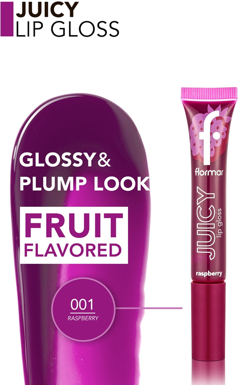 flormar Juicy Lip Gloss - Увлажняющий блеск для губ оттенок 001 Raspberry, 10 ml