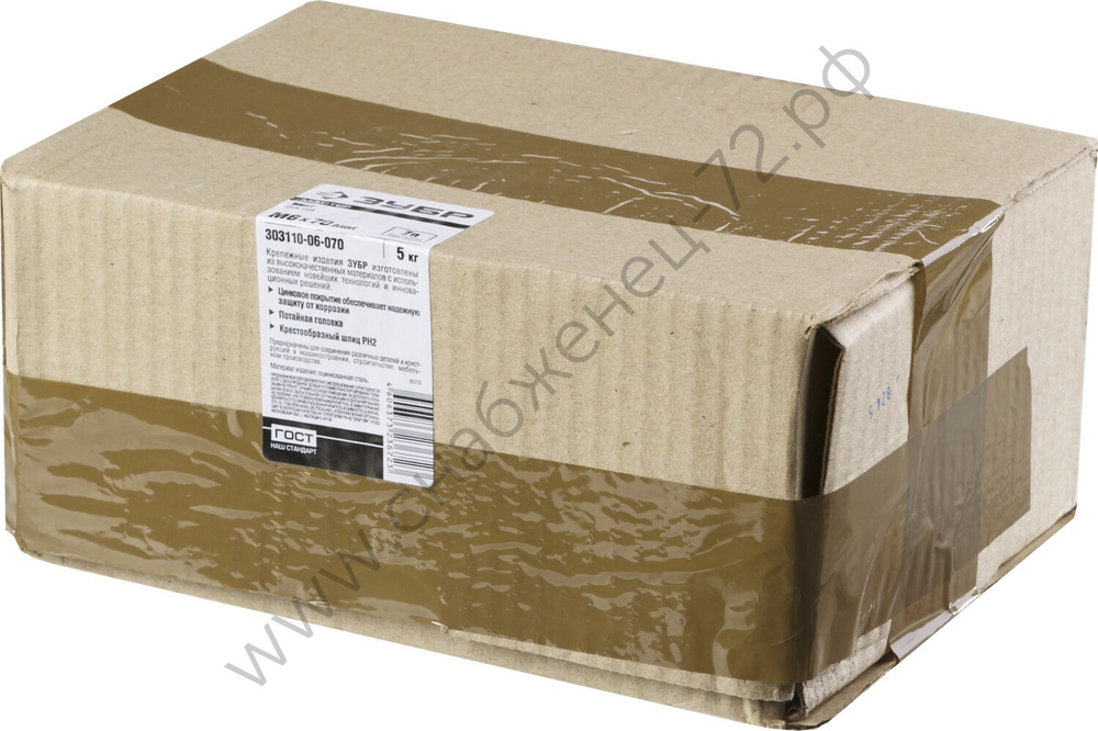 ЗУБР DIN 965, M6 x 70 мм, кл. пр. 4.8, винт с потайной головкой, цинк, 5 кг (303110-06-070)