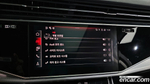 Audi Q7 (4M) 45 TDI Quattro (05.2022)