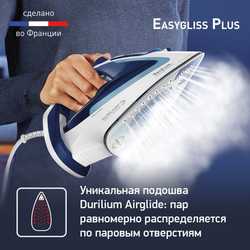 Утюг Tefal Easygliss Plus 2 FV5715E0