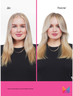 МХ МУСС СЕТТЕР 232 МЛ ( P2359700 )